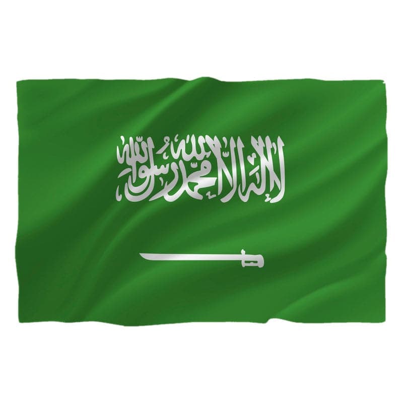 Drapel Arabia Saudită